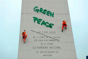 Basura Cero - Greenpeace